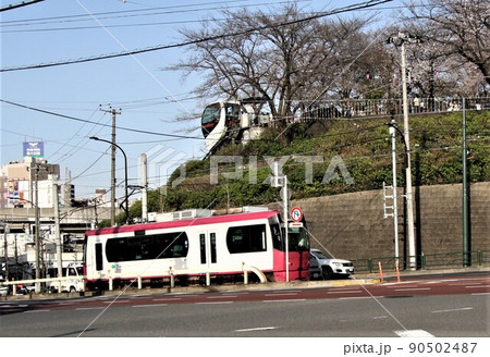飛鳥大坂 飛鳥大坂 90502487