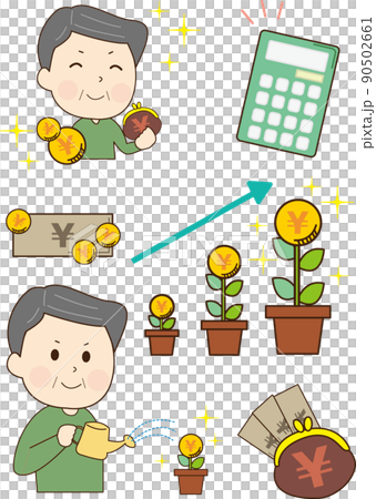 貯金(年配男性)イラスト 90502661