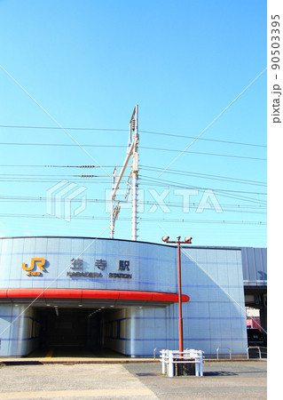 名古屋市、JR笠寺駅の風景 90503395