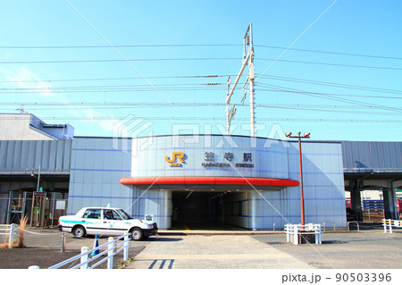 名古屋市、JR笠寺駅の風景 名古屋市、JR笠寺駅の風景 90503396