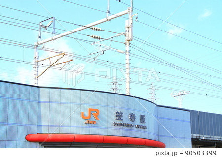 名古屋市、JR笠寺駅の風景 90503399