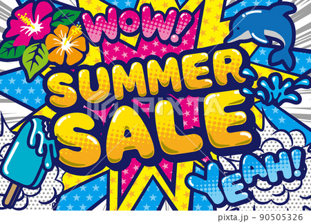 アメコミ風のサマーセールのイラスト素材のイラスト素材