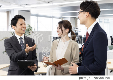 立ち会議 90506196