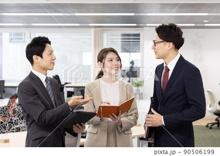 立ち会議 90506199