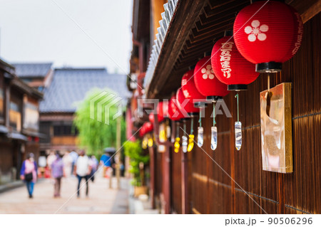 金沢 ひがし茶屋街 金沢 ひがし茶屋街 90506296