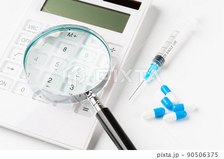 医療費イメージ 90506375