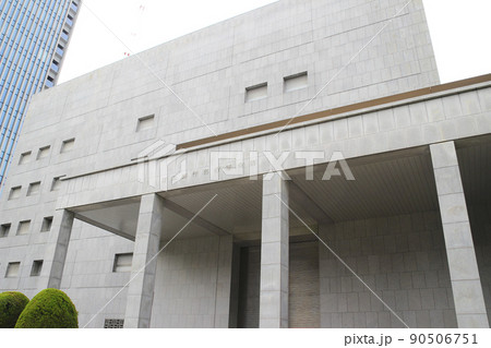 日本銀行・名古屋支店／愛知県名古屋市中区錦2丁目 90506751