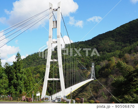 天空廻廊の吊り橋 天空廻廊の吊り橋 90506870