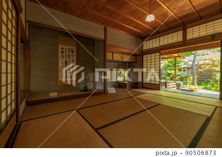 愛知県　内海　旧内田家住宅 90506873