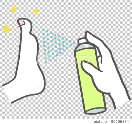 臭いが気になる足の裏に、デオドラントスプレーを吹きかける 90506884