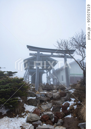 日本百名山 男体山二荒山神社奥宮 日本百名山 男体山二荒山神社奥宮 90507819