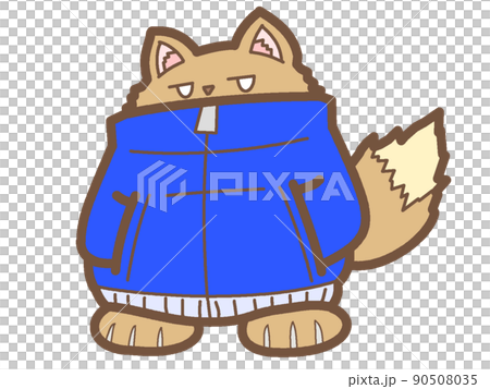 Werewolf icon in blue hoodie Werewolf icon in blue hoodie 90508035