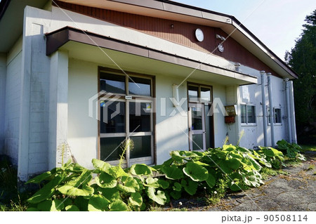 広尾町立音調津小学校（廃校） 90508114