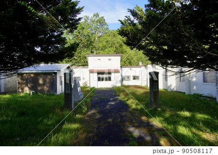 広尾町立音調津小学校（廃校） 90508117