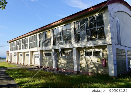 広尾町立音調津小学校（廃校） 90508122