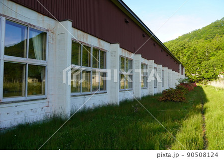 広尾町立音調津小学校（廃校） 90508124