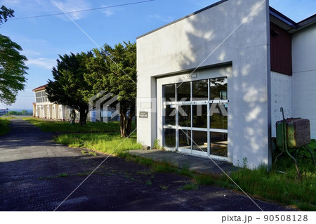 広尾町立音調津小学校（廃校） 90508128