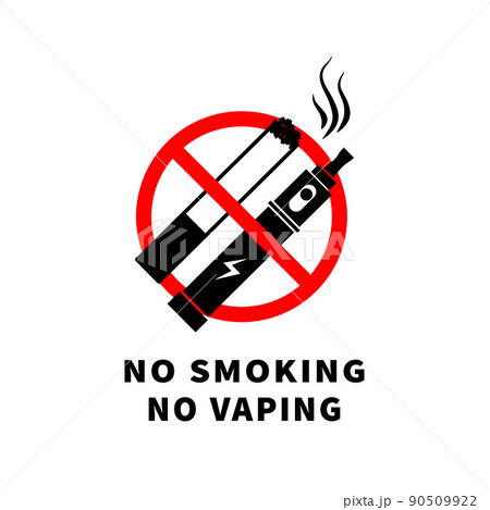 vaping No vaping and smoking, forbidden sign with...のイラスト素材 [90509922] - PIXTA