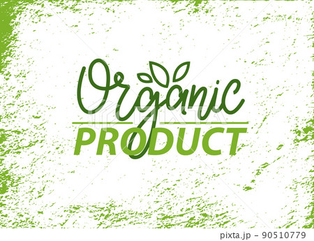 Organic Product Fresh Production Ingredient Banner 90510779
