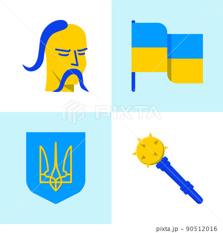 Ukraine national symbols icon set in flat style Ukraine national symbols icon set in flat style 90512016