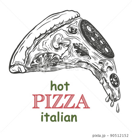 Pizza slice character, sketch for your design, Art Print | Barewalls  Posters & Prints | bwc52027350