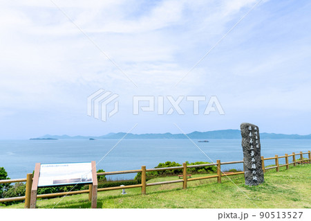 《長崎県》神崎鼻公園 日本本土最西端の地 《長崎県》神崎鼻公園 日本本土最西端の地 90513527