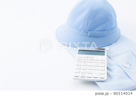 教育費イメージ 90514014