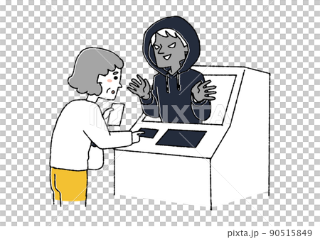 A scammer who tries to trick an elderly woman into transferring money from an ATM, a comical handwritten person A scammer who tries to trick an elderly woman into transferring money from an ATM, a comical handwritten person 90515849