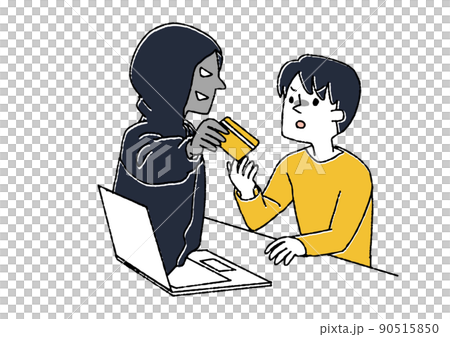 A fraudster who steals card information from a computer, a comical handwritten person vector, a warm line drawing 90515850