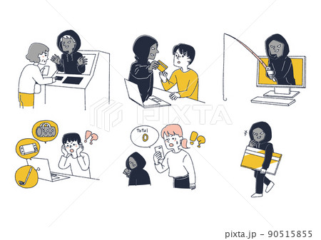 いろいろな詐欺師の手口に関するイラスト　コミカルな手書きの人物　ベクター、温かみのある線画 90515855