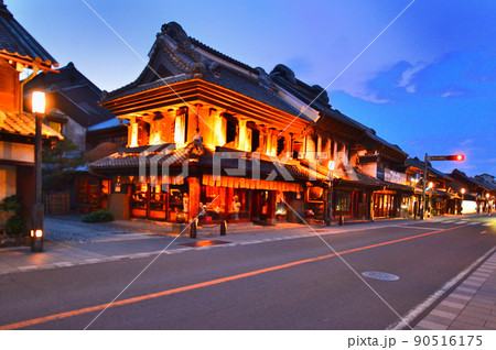夜景 蔵造りの街並み(埼玉県川越市) 夜景 蔵造りの街並み(埼玉県川越市) 90516175