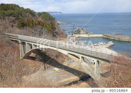 三陸鉄道 大沢橋梁 三陸鉄道 大沢橋梁 90516864