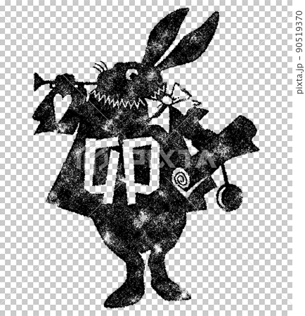 愛麗絲夢遊仙境郵票 愛麗絲夢遊仙境郵票 90519370
