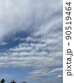 雲 90519464