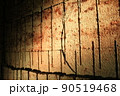 石 90519468