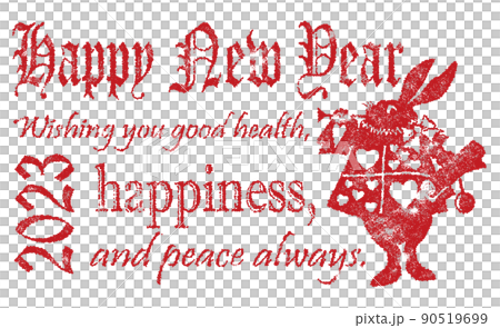 Happy New Year！不思議の国のアリスの白ウサギ　スタンプ 90519699