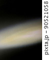 黒の背景に抽象的なレンズフレア 黄色の光 黒の背景に抽象的なレンズフレア 黄色の光 90521058
