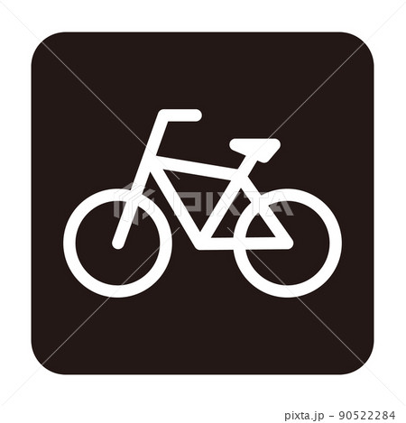 自転車のシンプルなモノクロ白抜き角丸正方形横向きアイコン 自転車のシンプルなモノクロ白抜き角丸正方形横向きアイコン 90522284