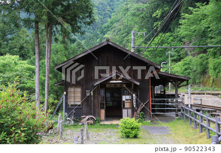 飯田線の秘境　小和田駅 90522343