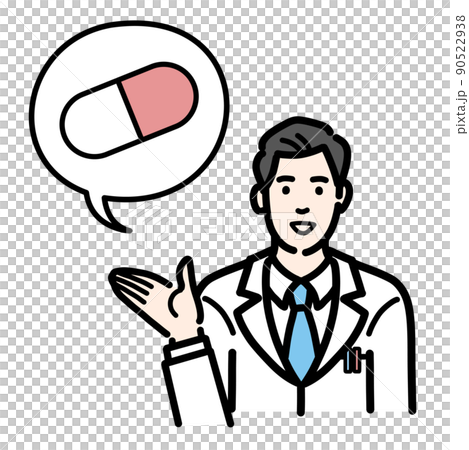 A young male doctor in a lab coat explaining the medicine A young male doctor in a lab coat explaining the medicine 90522938