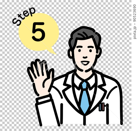 Step 5 A young male doctor in a lab coat explaining the process Step 5 A young male doctor in a lab coat explaining the process 90523690