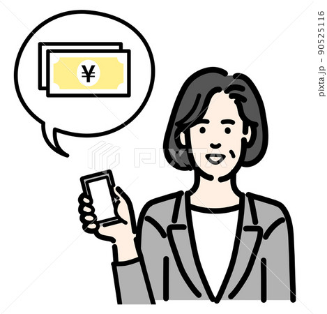 スマートフォンを持ってお金の説明をしているグレーのスーツを着た中年女性 90525116