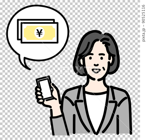 スマートフォンを持ってお金の説明をしているグレーのスーツを着た中年女性 90525116