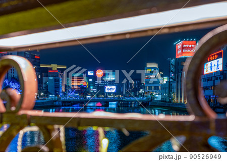 The 福岡夜景 The 福岡夜景 90526949