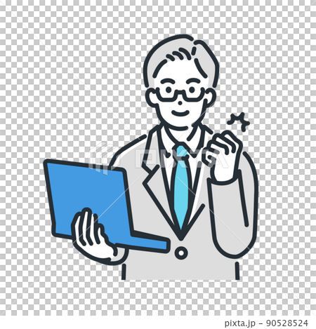 Illustration of a male worker making a powerful guts pose. 90528524