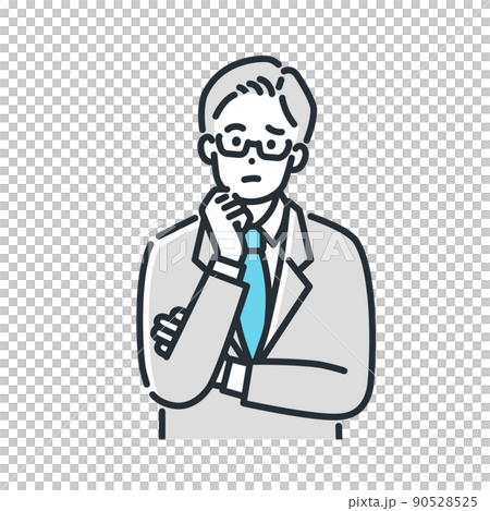 Illustration of a doctor in a lab coat thinking. Illustration of a doctor in a lab coat thinking. 90528525