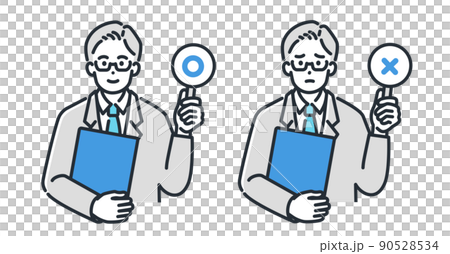 Illustration of a doctor holding a Marutobatsu tag. Illustration of a doctor holding a Marutobatsu tag. 90528534