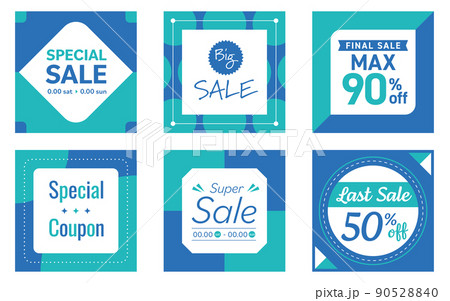 ポップなセールバナーのテンプレート　6種類（ブルー系） 90528840