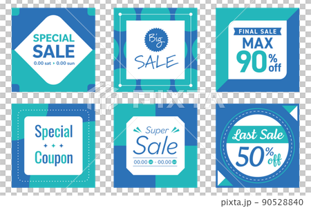 6種流行銷售橫幅模板（藍色） 90528840