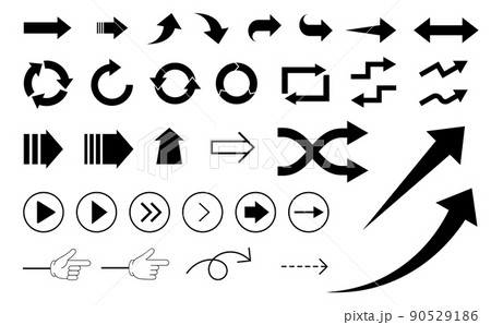 矢印セット黒 90529186